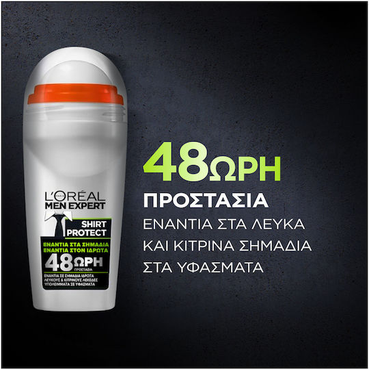 L'Oreal Paris Men Expert Shirt Protect Αποσμητικό 48h σε Roll-On 50ml