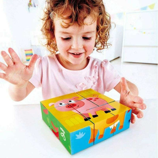 Puzzle Pentru Copii Din Lemn Hape