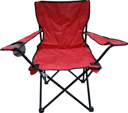 Red Beach Chair 78x50x79cm