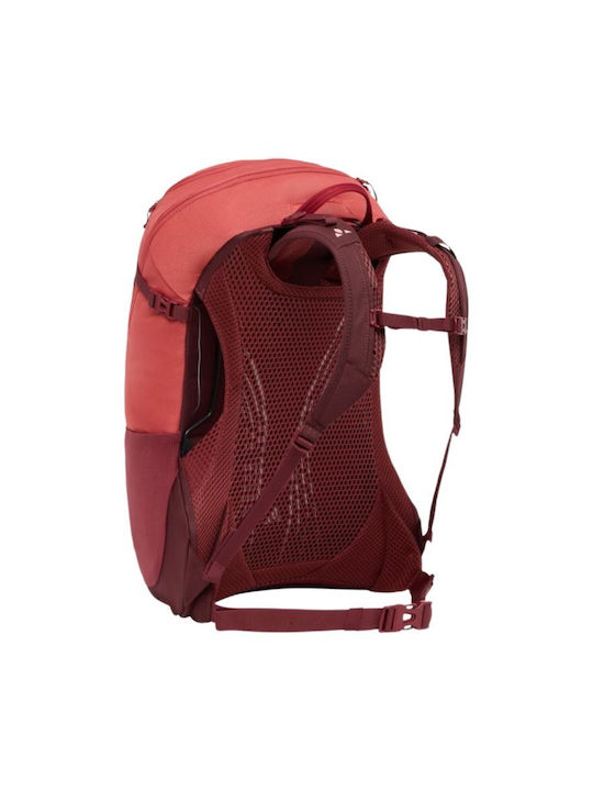 Vaude Ορειβατικό Σακίδιο 22lt brick Daypack