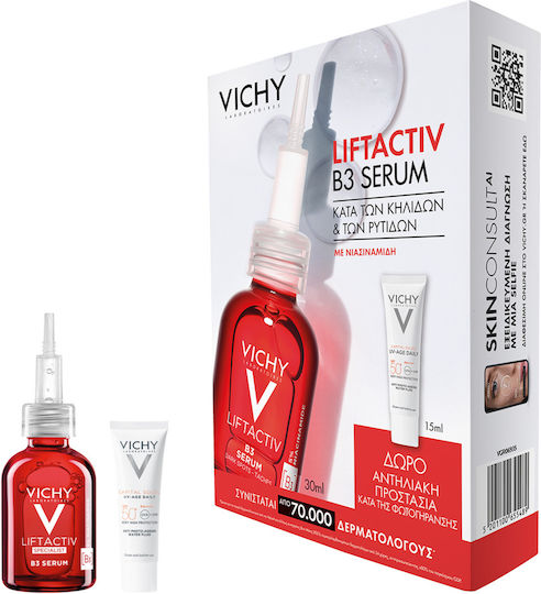 Liftactiv B3 Anti-Aging Pflege-Set mit Serum & Sonnenschutz 2 Stück