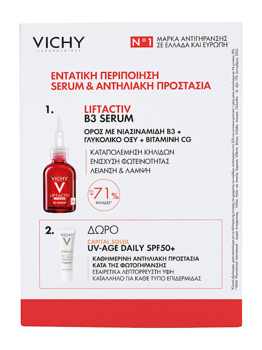 Liftactiv B3 Anti-Aging Pflege-Set mit Serum & Sonnenschutz 2 Stück Liftactiv B3 Anti-Aging Pflege-Set mit Serum & Sonnenschutz 2 Stück