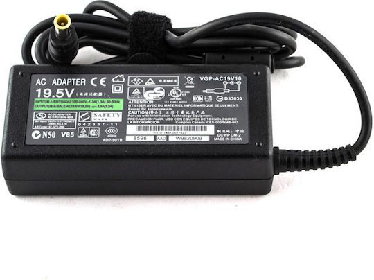 Încărcător Laptop Sony Vaio Vgn-bx