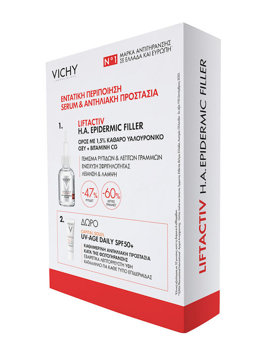 Vichy Capital Soleil Hautpflegeset für Anti-Aging Vichy Capital Soleil Hautpflegeset für Anti-Aging