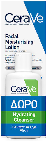 CeraVe Facial Σετ Περιποίησης για Ενυδάτωση 2τμχ