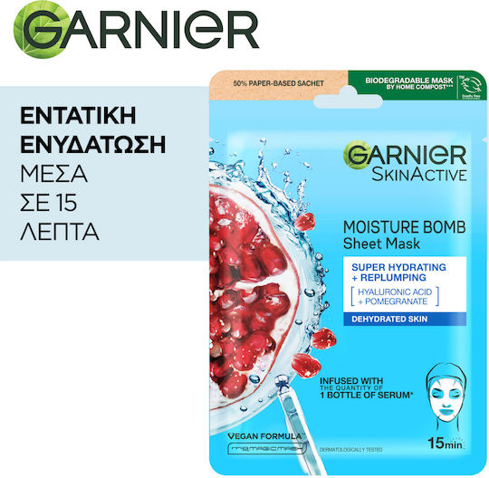 Garnier Skinactive Moisture Bomb Mask & Hydra Bomb Eye Mask Skin Care Set for Moisturizing 5pcs