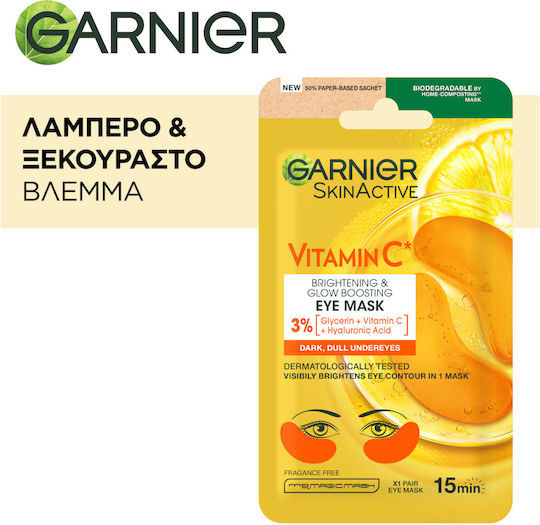 Garnier Skinactive Moisture Bomb Mask & Hydra Bomb Eye Mask Skin Care Set for Moisturizing 5pcs