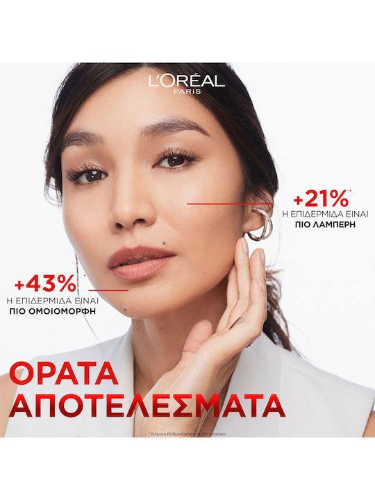 L'Oreal Paris Revitalift Classic Hautpflegeset für Anti-Aging & Feuchtigkeitsspendend