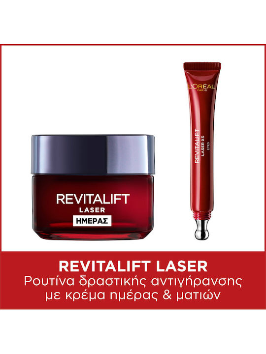 L'Oreal Paris Revitalift Laser Renew Anti-Ageing Σετ Περιποίησης για Αντιγήρανση & Ενυδάτωση L'Oreal Paris Revitalift Laser Renew Anti-Ageing Σετ Περιποίησης για Αντιγήρανση & Ενυδάτωση