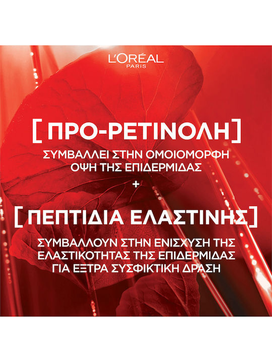 L'Oreal Paris Revitalift Classic Hautpflegeset für Anti-Aging & Feuchtigkeitsspendend