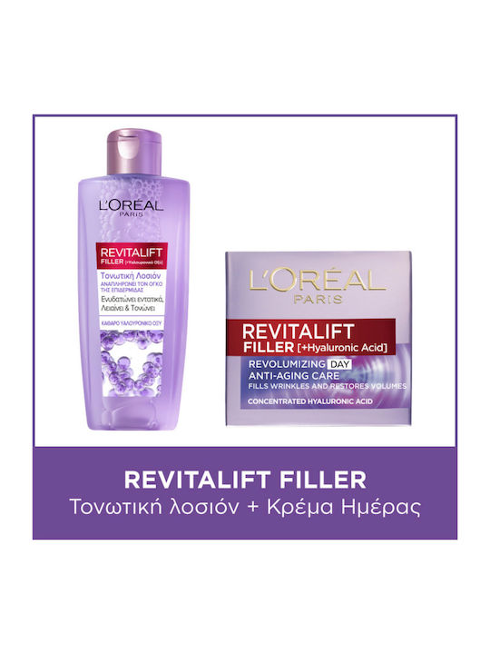 L'Oreal Paris Revitalift Filler Σετ Περιποίησης για Αντιγήρανση, Ενυδάτωση & Σύσφιξη L'Oreal Paris Revitalift Filler Σετ Περιποίησης για Αντιγήρανση, Ενυδάτωση & Σύσφιξη