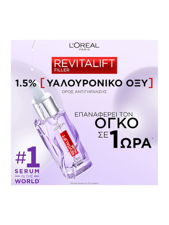 L'Oreal Paris Revitalift Filler Hautpflegeset für Anti-Aging