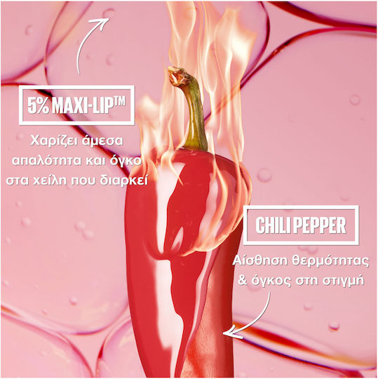 Maybelline Lifter Lip Gloss 005 Peach Fever 5.4ml