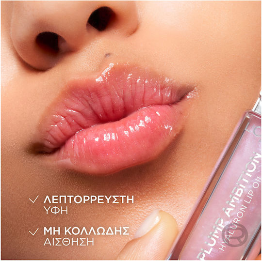 L'Oreal Paris Paradise Plump Ambition Lip Gloss 101 Crystal Clear 5ml