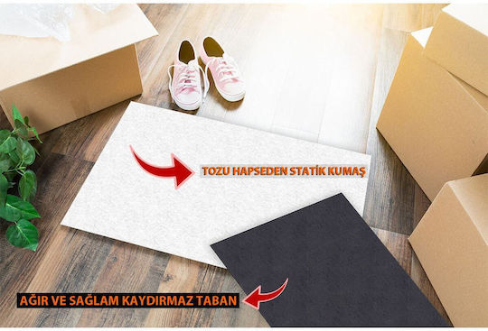 SteweHome Πατάκι Εισόδου Μπεζ 45x70εκ. STE-029150-V65808-229900 Μπεζ SteweHome Πατάκι Εισόδου Μπεζ 45x70εκ. STE-029150-V65808-229900 Μπεζ