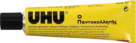 UHU Liquid Adhesive Pantokollitis