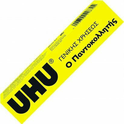 UHU Liquid Adhesive Pantokollitis