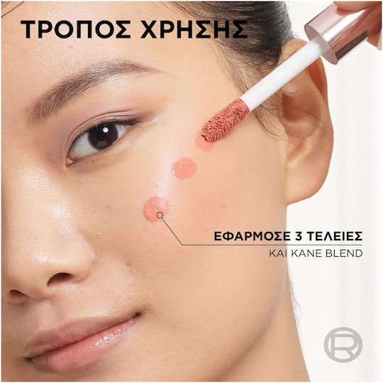 L'Oreal Paris Руж Lumi Le Liquid 627 Warm Peach