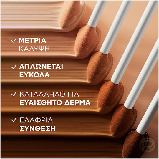 L'Oreal Paris Коректор 2r Light Medium 11мл