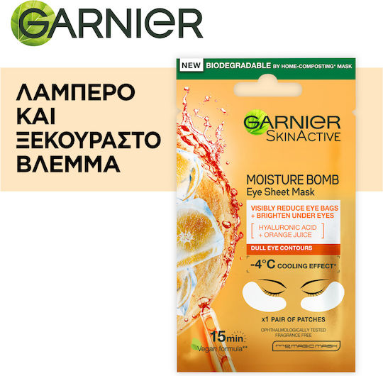 Garnier Moisture Bomb Mască de Ochi pentru Hidratare 6gr