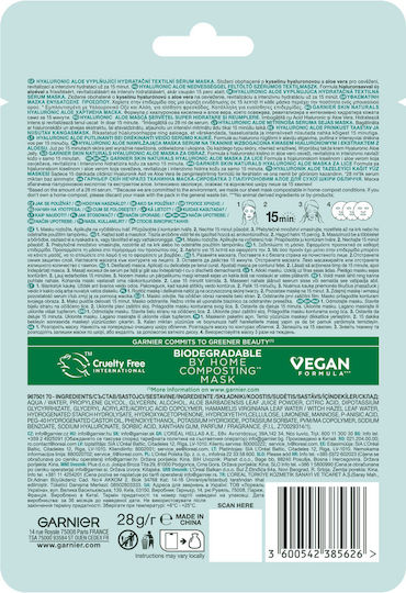 Garnier Hyaluronic Aloe Tissue Face Moisturizing Mask 28gr