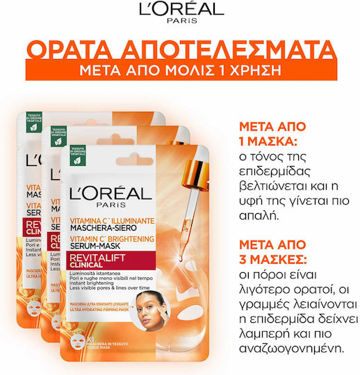 L'Oreal Paris Revitalift Clinical Mască pentru față