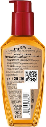 L'Oreal Paris Elvive Extraordinary Oil Hair Oil for Color Protection 100ml