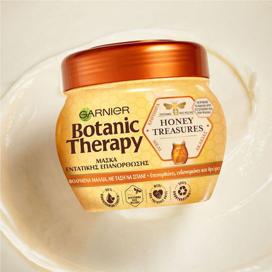 Garnier Botanic Therapy Honey Treasures Μάσκα Μαλλιών για Επανόρθωση 300ml