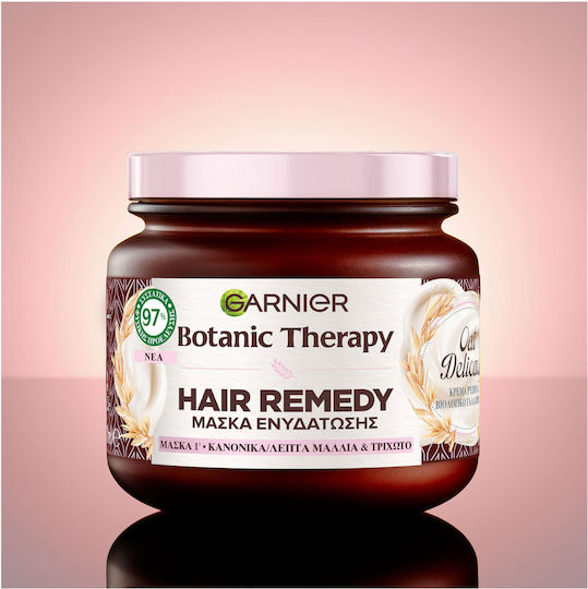 Garnier Botanic Therapy Oat Delicacy Μάσκα Μαλλιών για Λείανση 340ml