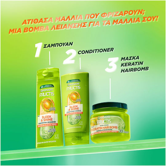 Garnier Fructis Keratin Hair Bomb Μάσκα Μαλλιών για Λείανση με Κερατίνη & Argan 320ml