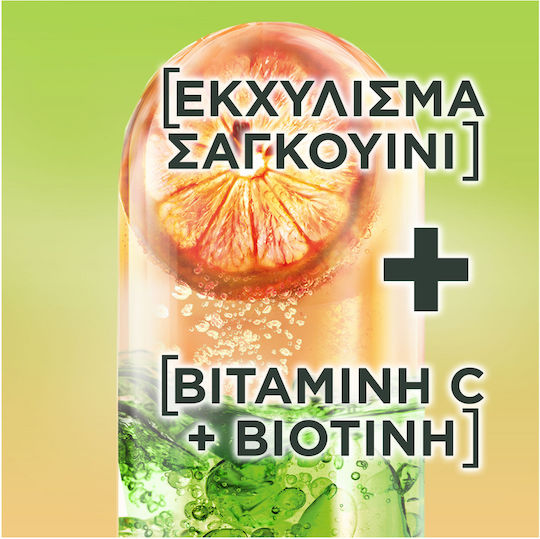 Garnier Fructis Biotin Hair Bomb Hair Mask for Strengthening 320ml