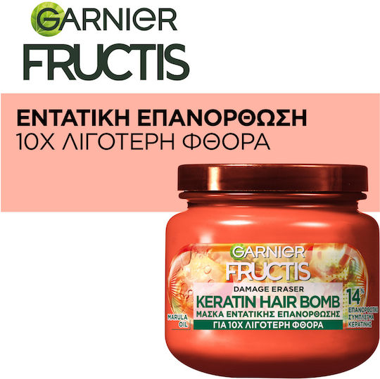 Garnier Fructis Damage Eraser Keratin Hair Bomb Μάσκα Μαλλιών για Επανόρθωση με Κερατίνη 320ml