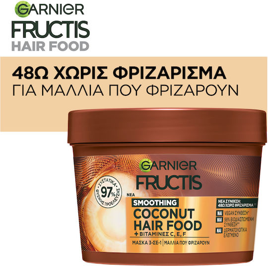 Garnier Fructis Smoothing Coconut Hair Food Hair Mask for Anti-Frizz 400ml