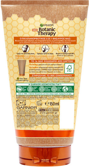 Garnier Botanic Therapy Honey Treasures Hair Mask for Repairing 150ml