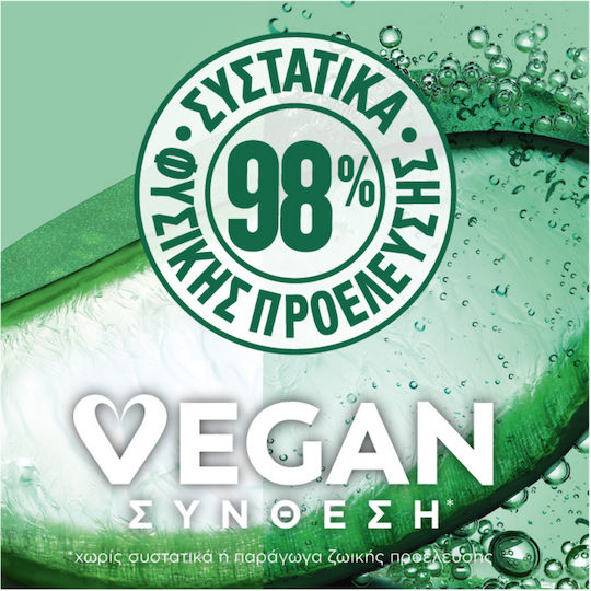 Garnier Fructis Aloe Vera Hair Food Haarmaske für Hydratation 390ml