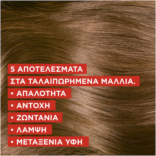 L'Oreal Paris Elvive Total Repair 5 Μάσκα Μαλλιών για Επανόρθωση 300ml
