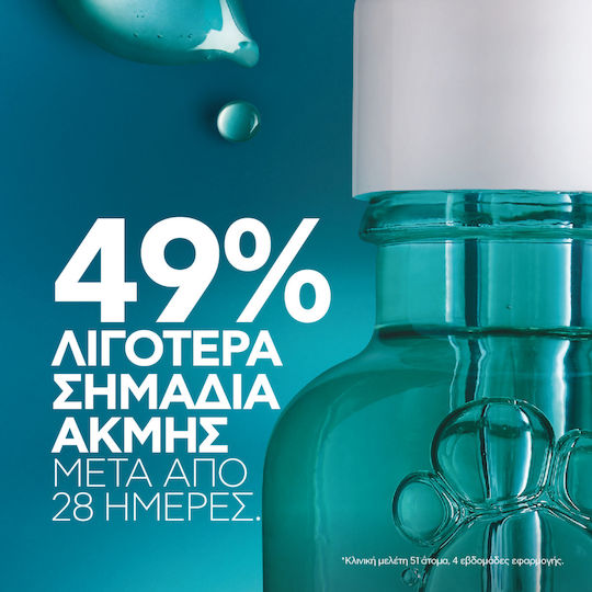 La Roche Posay Effaclar Ultra Concentrated Serum Προσώπου με AHA & Σαλικυλικό Οξύ για Ακμή & Ατέλειες 30ml