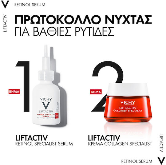 Vichy Liftactiv Retinol Specialist A+ Deep Wrinkles Anti-aging Serum Face with Retinol for Radiance & Firming 30ml