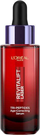 L'Oreal Paris Revitalift Laser Pure Retinol Anti-aging Serum Face with Vitamin C & Peptides 30ml