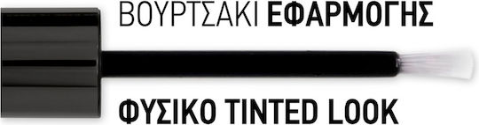 Maybelline Tattoo Brow Peel Off Tint Tint for Eyebrows 3 Dark Brown