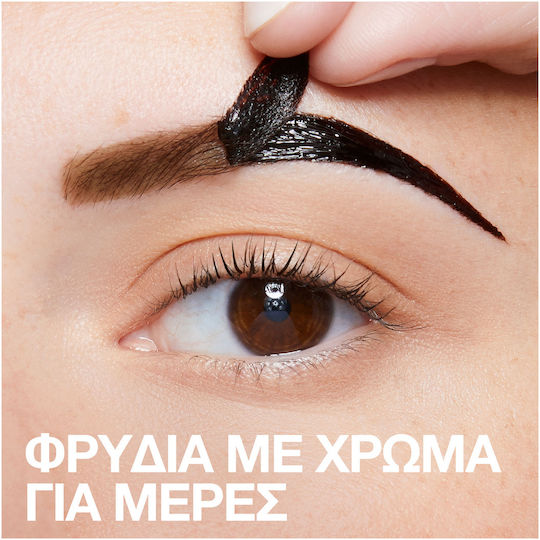 Maybelline Tattoo Brow Peel Off Tint Βαφή για Φρύδια 1 Light Brown