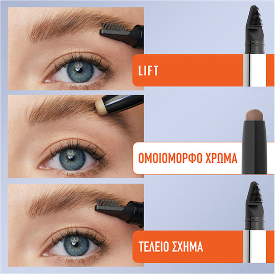 Tattoo Βrow Lift Stick Stift für Augenbrauen 4 Deep Brown