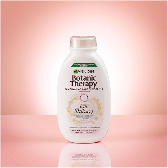 Garnier Organic Hypoallergenic Kids' Shampoo Botanic Therapy with Oat in Cream Form 800ml