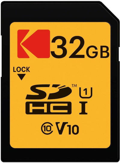 Kodak SDHC 32GB U1 UHS-I 85MB/s με αντάπτορα