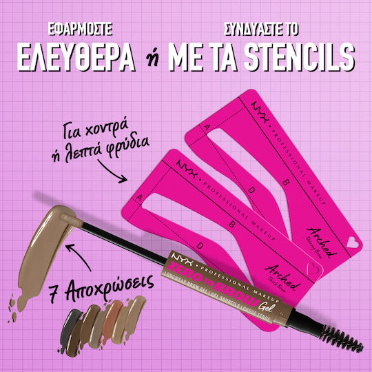 NYX Professional Makeup Zero To Brow Спирала За Вежди 02 Пепеляво Руса