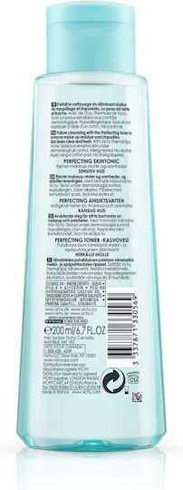 Vichy Purete Thermale Lotion Τόνωσης Προσώπου με Ιαματικό Νερό & Πανθενόλη 200ml