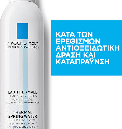 La Roche Posay Thermal Spring Water Face Mist Facial Toning for Sensitive Skin 300ml