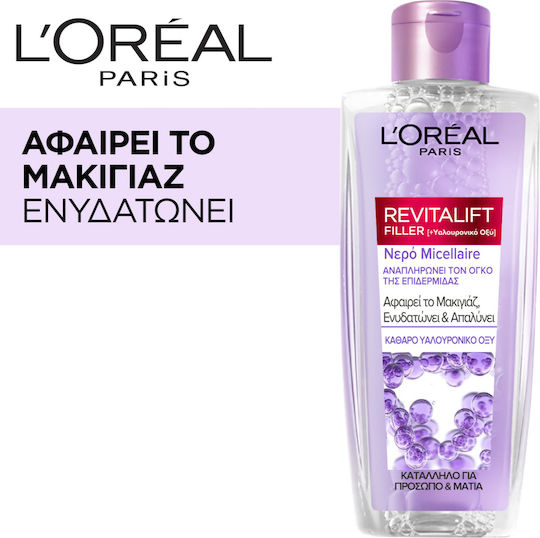 L'Oreal Paris Revitalift Filler Facial Toning Lotion with Hyaluronic Acid 200ml