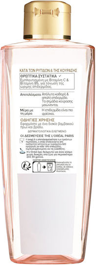 L'Oreal Paris Age Perfect Refreshing Face Mist Τόνωσης Προσώπου με Βιταμίνη C