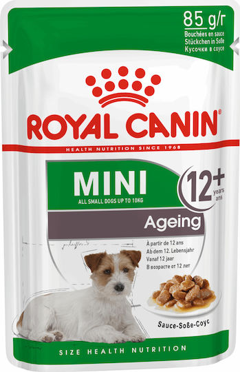 Royal Canin Wet Food for Senior Dogs in Pouches with Meat 85gr